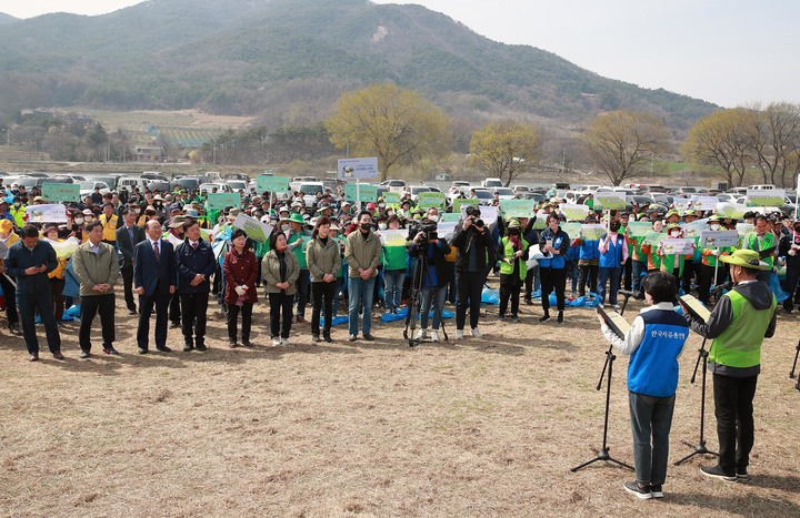 [예산=뉴시스] 예산군 탄소중립 실천·확산대회 모습. *재판매 및 DB 금지