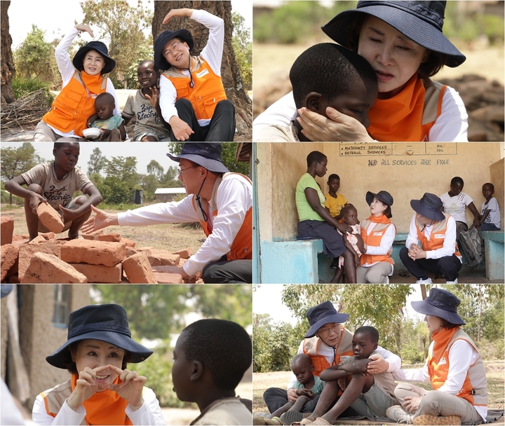 [서울=뉴시스] TV 조선 '나누는 행복 희망 플러스' 예고 2023.03.30 (사진= TV 조선 '나누는 행복 희망 플러스' 제공) photo@newsis.com *재판매 및 DB 금지