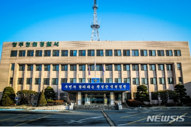 "술김에…" 새벽 커터칼로 차 30여대 긁은 30대 긴급체포