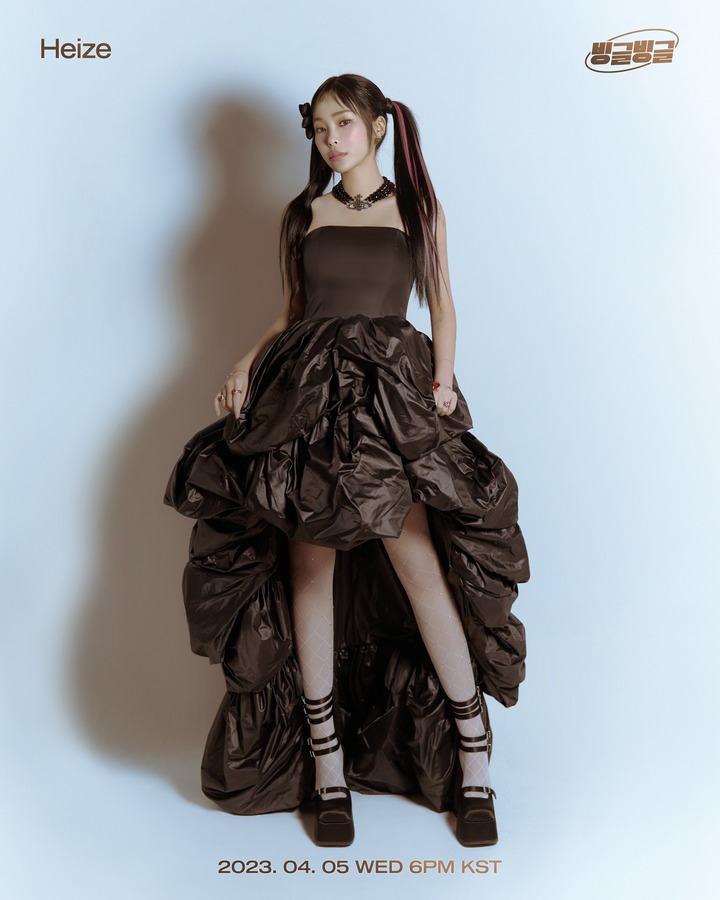 [서울=뉴시스] 가수 헤이즈(Heize). 23.03.30. (사진=피네이션 제공) photo@newsis.com *재판매 및 DB 금지