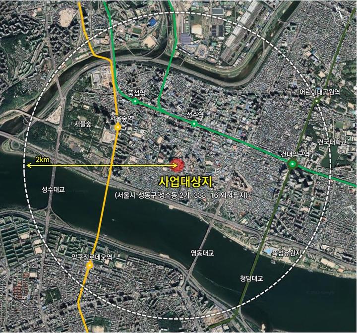 [서울=뉴시스]성수동2가 업무시설 신축사업 위치도.(사진=서울시 제공) *재판매 및 DB 금지