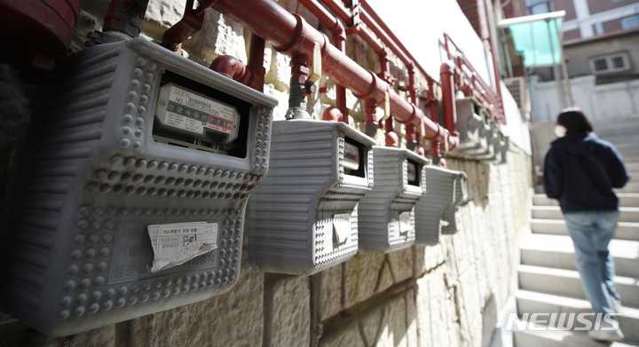 [서울=뉴시스] 김진아 기자 = 서울 시내에 설치된 가스계량기. 2023.03.30. bluesoda@newsis.com