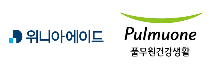 [서울=뉴시스] 위니아에이드와 풀무원건강생활 CI. (사진=각 사 제공) 2023.03.31. photo@newsis.com *재판매 및 DB 금지