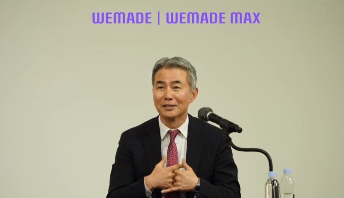 장현국 위메이드 대표(사진=유튜브 위메이드 채널 캡쳐) *재판매 및 DB 금지