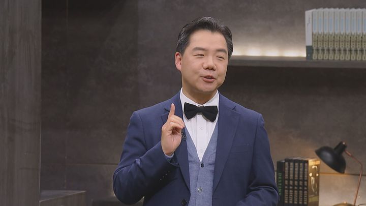 [서울=뉴시스] JTBC '차이나는 클라스'. 23.03.31. (사진=JTBC 제공) photo@newsis.com *재판매 및 DB 금지