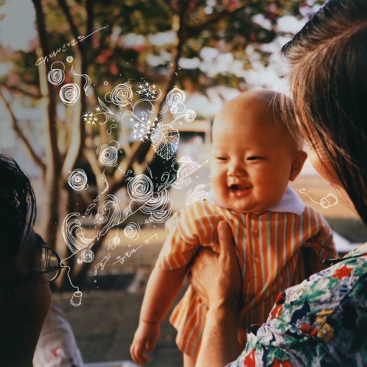 [서울=뉴시스] 유다빈밴드 싱글 '꿈보다 더' 아트워크. 23.03.31. (사진=엠피엠지 뮤직 제공) photo@newsis.com *재판매 및 DB 금지