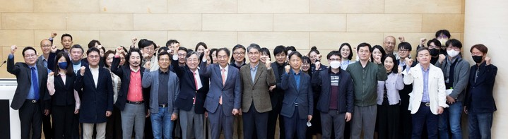 발대식 참석자들 *재판매 및 DB 금지