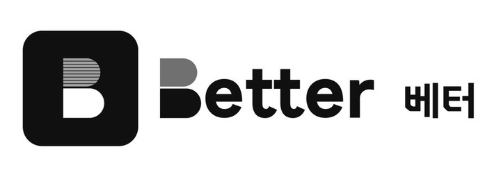 [서울=뉴시스] LG유플러스는 30일 블로그형 SNS '베터(Better)' 시험 버전을 구글 플레이스토어, 앱스토어에 출시했다. (사진=LG유플러스 제공) *재판매 및 DB 금지