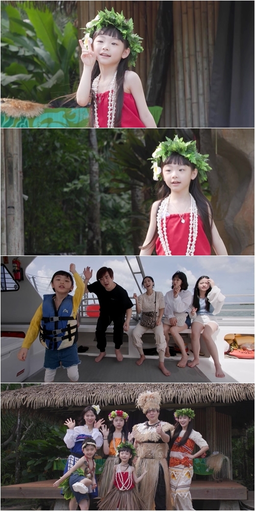 [서울=뉴시스] 2023.03.31 (사진= KBS 2TV '걸어서 환장 속으로' 제공) photo@newsis.com *재판매 및 DB 금지