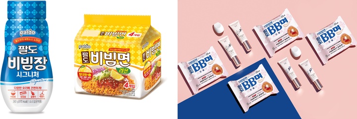 .(사진=팔도 제공)