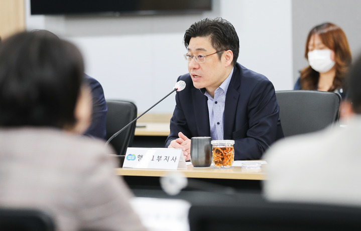 오병권 경기도 행정1부지사가 회의를 주재하고 있다. (사진=경기도 제공) *재판매 및 DB 금지