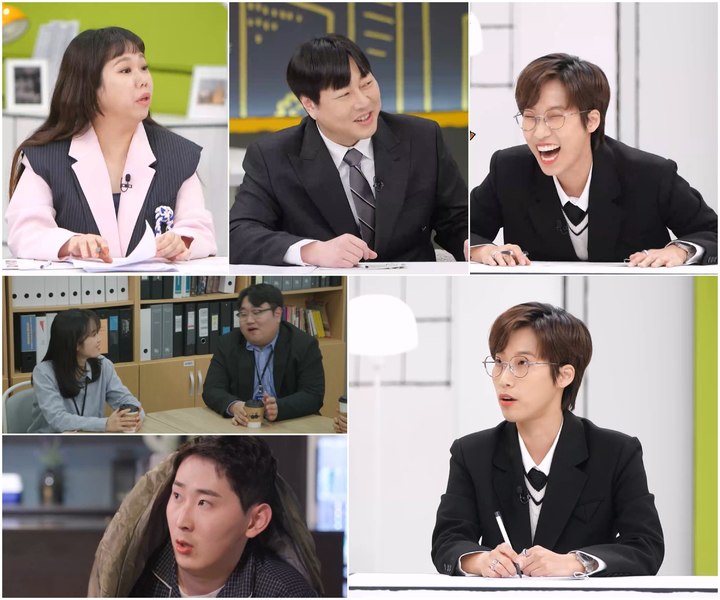 [서울=뉴시스] 2023.03.31 (사진= 오피스 빌런 제공) photo@newsis.com *재판매 및 DB 금지