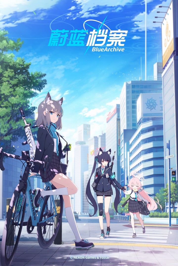 넥슨게임즈는 31일 자사에서 개발한 서브컬처 수집형 역할수행게임(RPG) ‘블루 아카이브’가 중국 정식 출시를 위한 사전예약에 돌입한다고 밝혔다.(사진=넥슨게임즈) *재판매 및 DB 금지