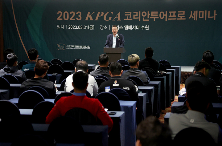 [서울=뉴시스] KPGA 구자철 회장(사진=KPGA 제공) *재판매 및 DB 금지