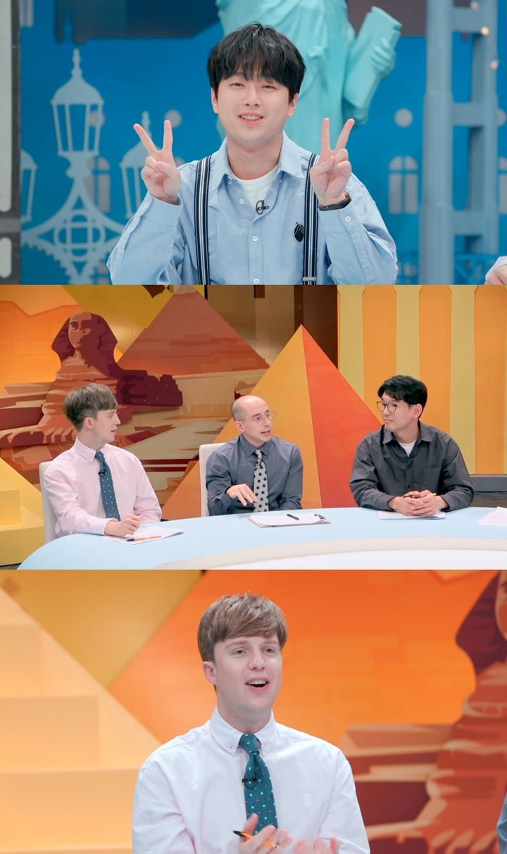 [서울=뉴시스] JTBC '톡파원 25시'. 23.03.31. (사진=JTBC 제공) photo@newsis.com *재판매 및 DB 금지