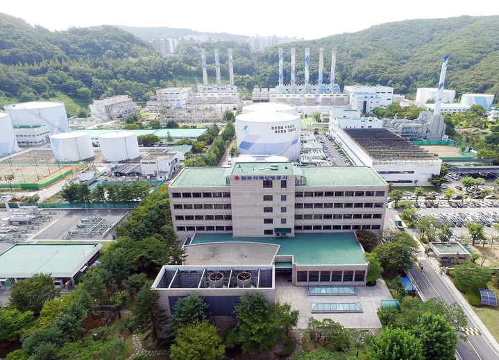 [세종=뉴시스]한국지역난방공사 본사 전경사진이다.(사진=한국지역난방공사 제공) *재판매 및 DB 금지