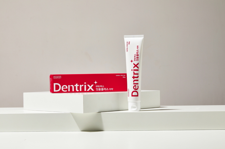 [서울=뉴시스] 덴트릭스 잇몸플러스 치약 (사진=동국제약 제공) *재판매 및 DB 금지