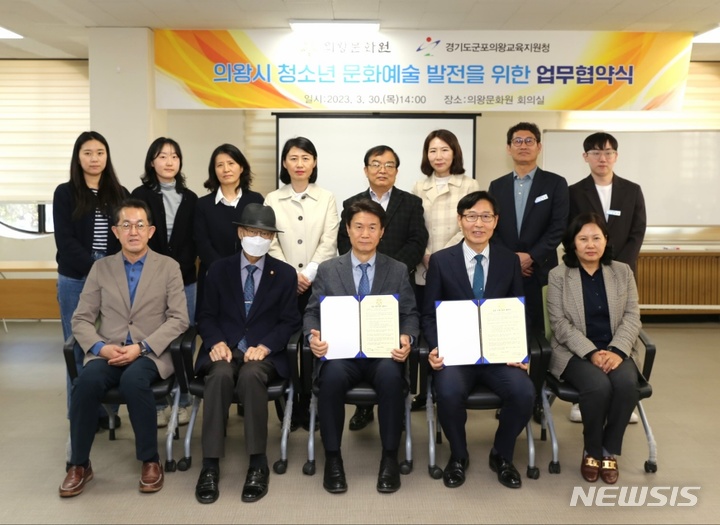 업무협약식 현장.