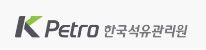 석유관리원, 강원 지역 주유소에 가짜석유 점검 강화