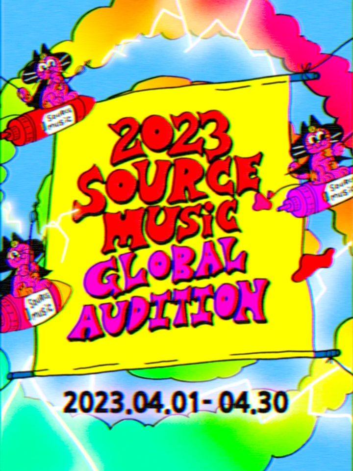 [서울=뉴시스] 2023 쏘스뮤직 글로벌 오디션 개최 포스터 2023.04.01 (사진=쏘스뮤직) photo@newsis.com 	&nbsp; *재판매 및 DB 금지