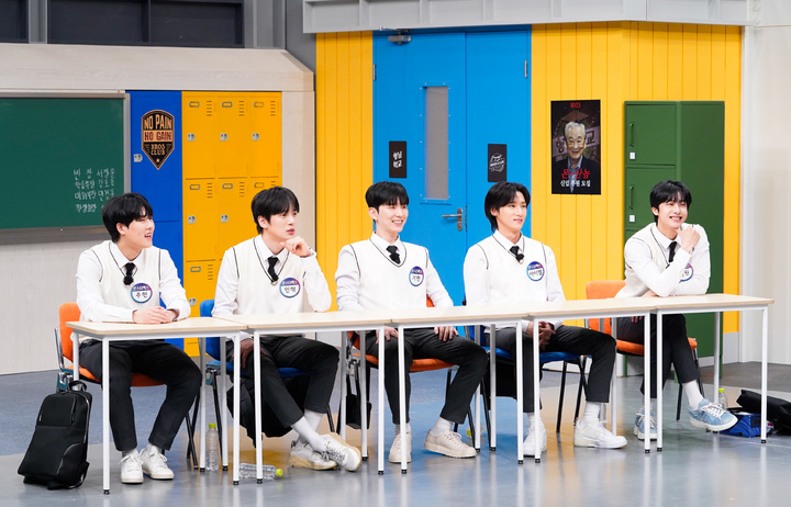 [서울=뉴시스] '아는 형님'. 2023.04.01. (사진 = JTBC 제공)photo@newsis.com*재판매 및 DB 금지 *재판매 및 DB 금지