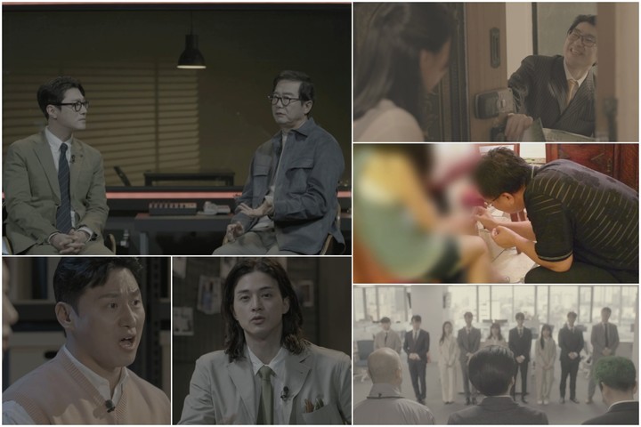 [서울=뉴시스] '블랙2: 영혼파괴자들' 2023.04.01 (사진= 채널A 제공) photo@newsis.com *재판매 및 DB 금지 *재판매 및 DB 금지