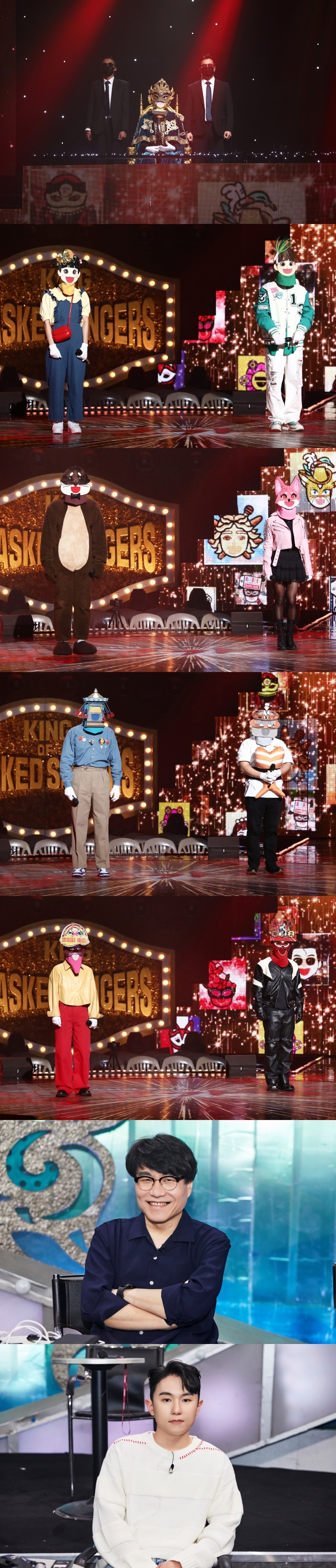 [서울=뉴시스] '복면가왕'.2023.04.01. (사진 = MBC 제공) photo@newsis.com *재판매 및 DB 금지 *재판매 및 DB 금지