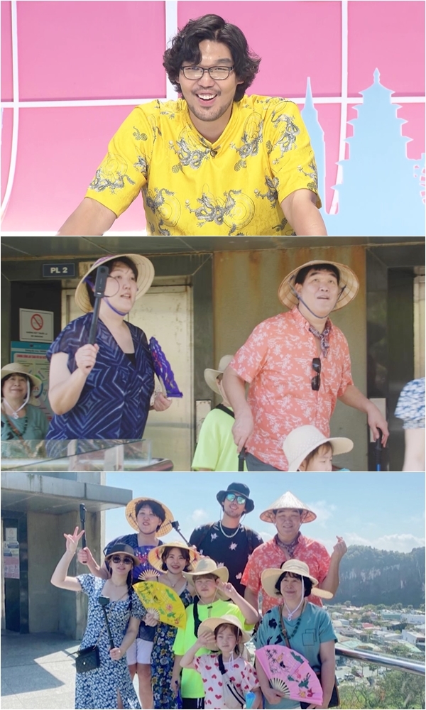 [서울=뉴시스] '걸어서 환장 속으로'. 2023.04.01. (사진 = KBS 2TV 제공)photo@newsis.com*재판매 및 DB 금지 *재판매 및 DB 금지