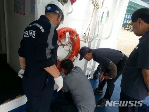 [서울=뉴시스] 여객선 특별점검.