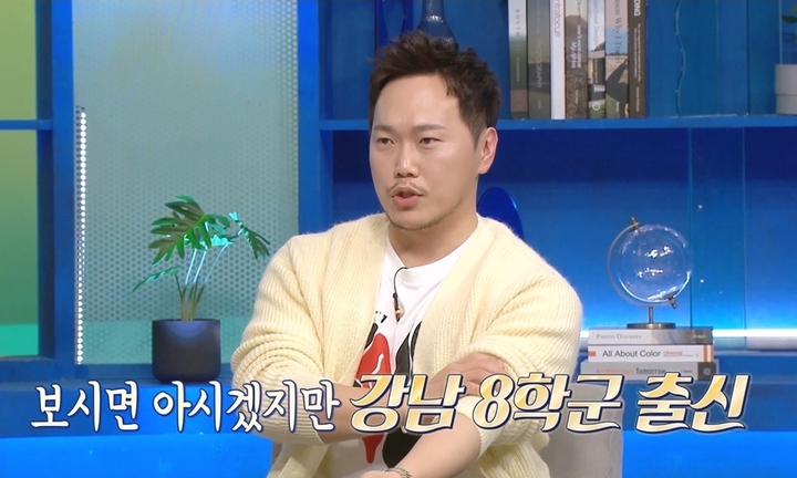 [서울=뉴시스] '물 건너온 아빠들'. 2023.04.02.(사진 = MBC 제공)photo@newsis.com*재판매 및 DB 금지 