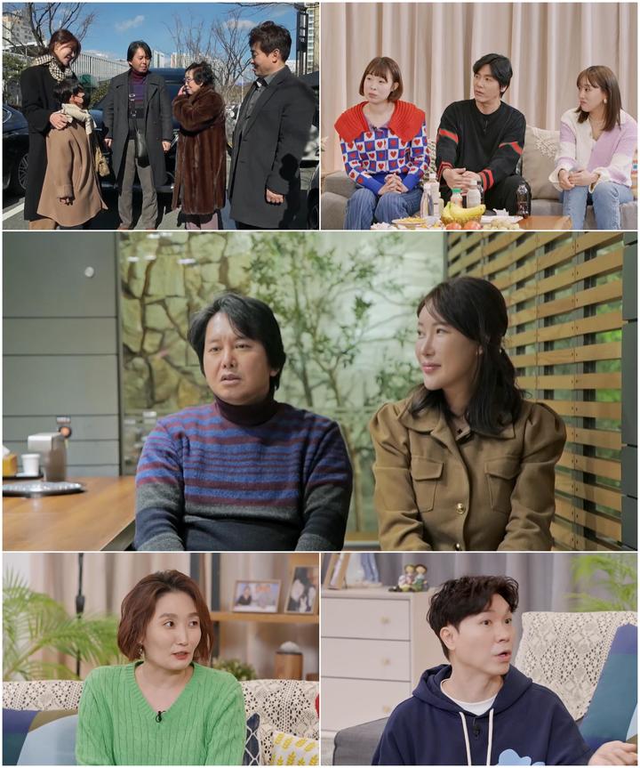 [서울=뉴시스] '조선의 사랑꾼'. 2023.04.02.(사진 = TV조선 제공)photo@newsis.com*재판매 및 DB 금지 