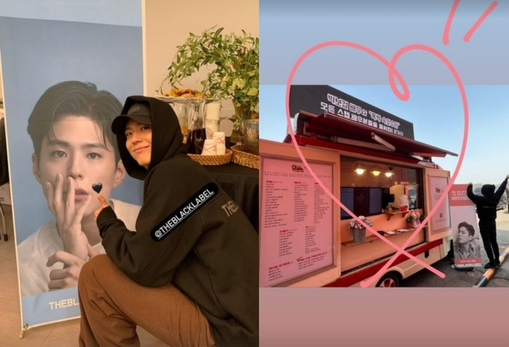 [서울=뉴시스] 박보검. 2023.04.02.(사진 = 개인계정 캡쳐) photo@newsis.com*재판매 및 DB 금지