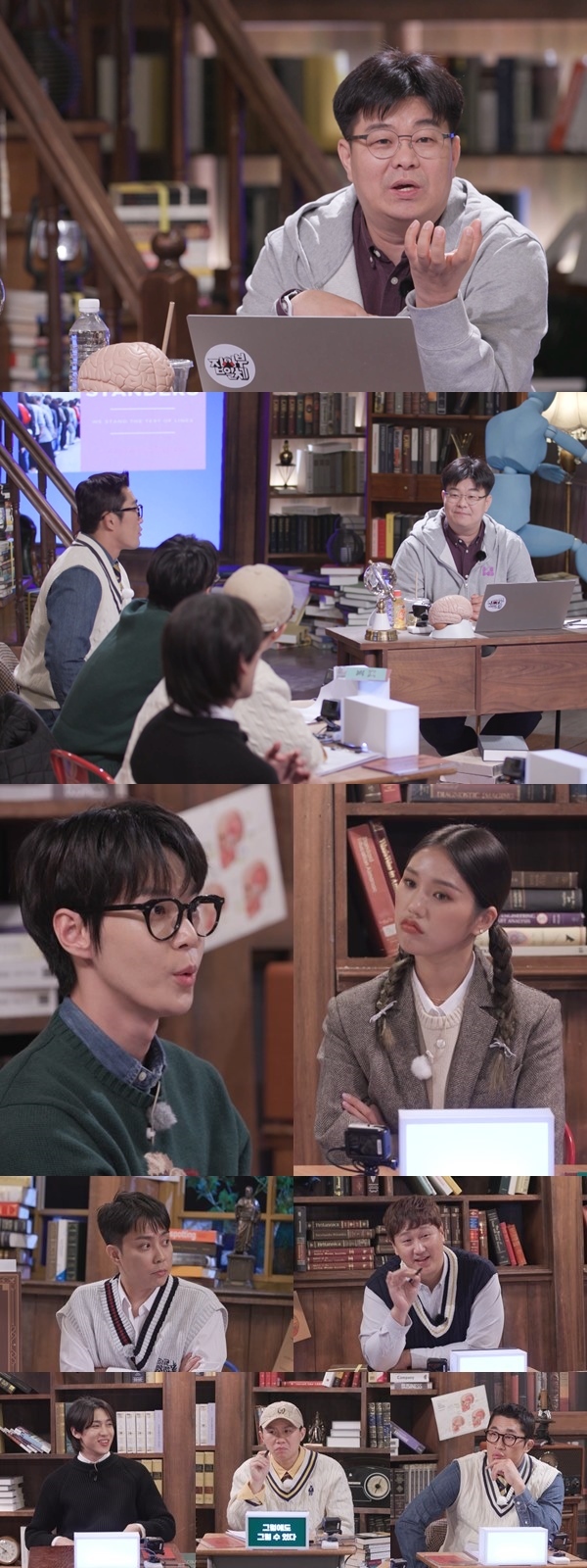 [서울=뉴시스] '집사부일체2'. 2023.04.02.(사진 = SBS 제공)photo@newsis.com*재판매 및 DB 금지 