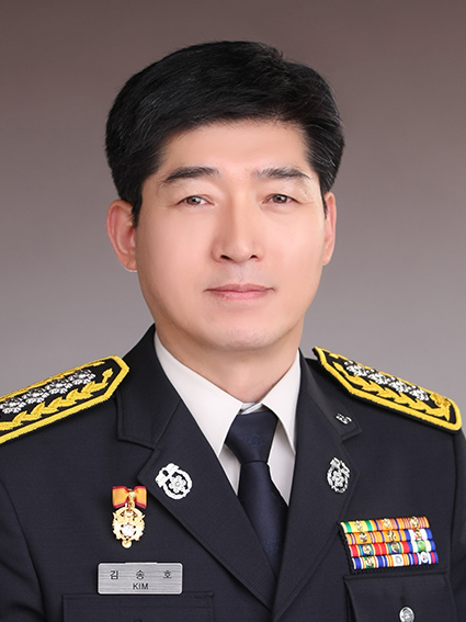김송호 제22대 대구 서부소방서장. (사진=대구 서부소방서 제공) *재판매 및 DB 금지