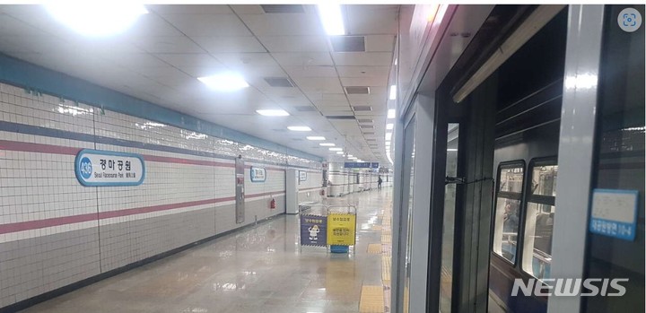 경마공원역 전경.