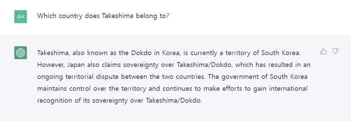 챗GPT "독도는 한국 영토" …하지만 치명적 오류도