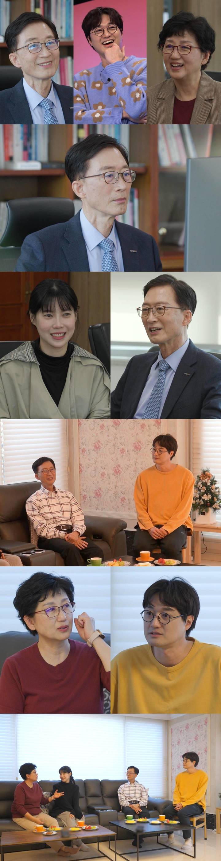 [서울=뉴시스] SBS 예능 '동상이몽2 - 너는 내 운명' 예고 2023.04.03. (사진= SBS '동상이몽2 - 너는 내 운명' 제공) photo@newsis.com *재판매 및 DB 금지