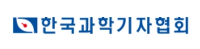 한국과학기자협회-LG AI연구원, 인공지능 기술 알린다