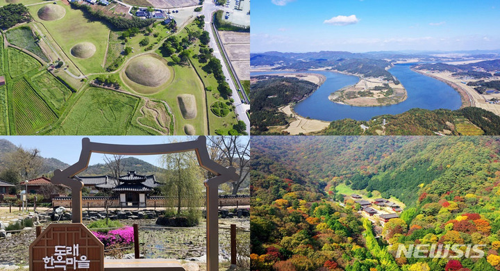 [니주=뉴시스] 나주 대표 관광명소 (시계방향 기준) 반남고분군, 동강 한바도 지형 느러지 전망대, 불회사 비자숲, 도래한옥마을. (사진=나주시 제공)
