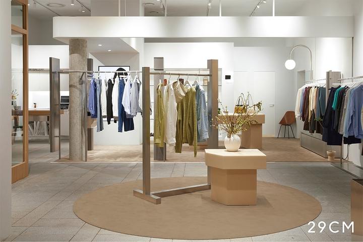 (사진=29CM 제공) *재판매 및 DB 금지