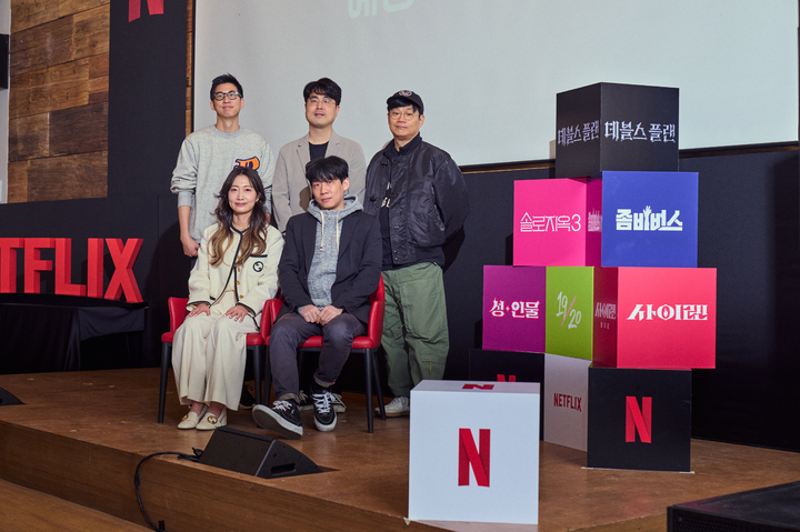 왼쪽 위부터 시계방향 정효민·김재원·정종연·박진경·이은경 PD.