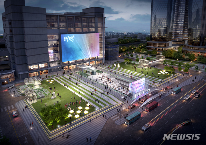 [평택=뉴시스] 국제설계 공모 당선작 'Timeless LINE' 평택역문화복합광장 조감도 (사진 = 평택시 제공)