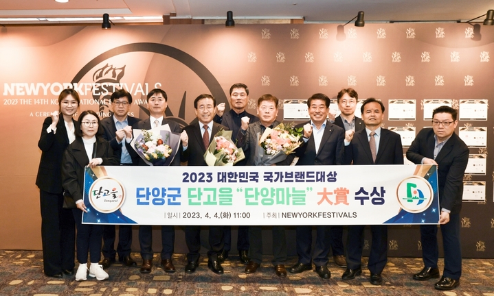 *재판매 및 DB 금지