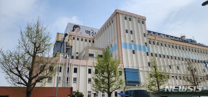 동서식품 경남 창원공장