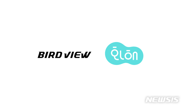 [서울=뉴시스] 버드뷰 화해 로고. (사진=뉴시스 DB). photo@newsis.com