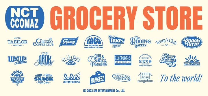 [서울=뉴시스] 엔시티 팝업스토어 로고 2023.04.05 (사진= SM엔터테인먼트 제공) photo@newsis.com *재판매 및 DB 금지