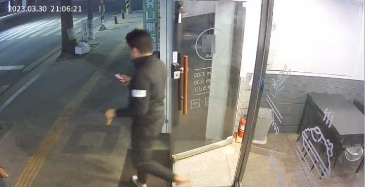 (캡처=보배드림) *재판매 및 DB 금지