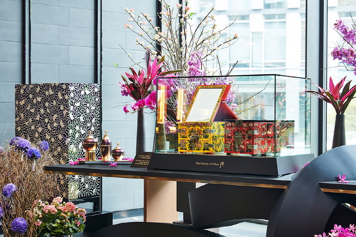 LG생활건강 ‘후’, 포시즌스 호텔과 궁중 문화 체험 행사