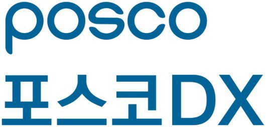 포스코DX CI(사진=포스코DX 제공) *재판매 및 DB 금지