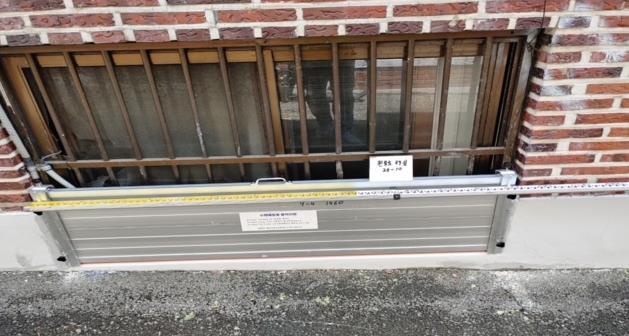 [서울=뉴시스]물막이판.(사진=용산구 제공) *재판매 및 DB 금지